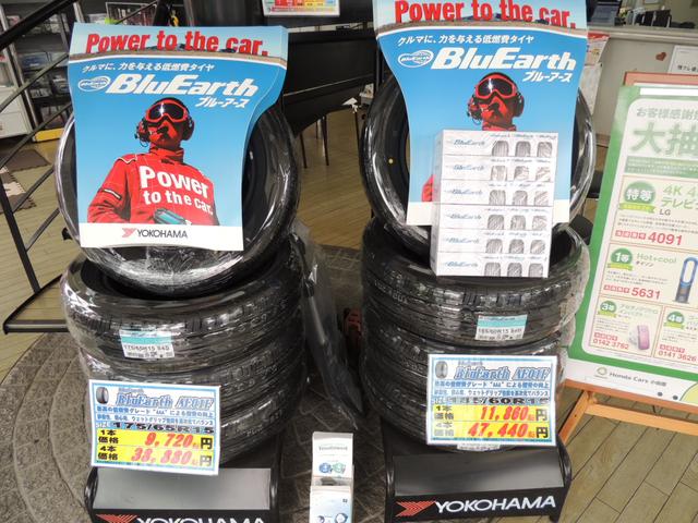 Ｈｏｎｄａ　Ｃａｒｓ　小田原　二宮店6