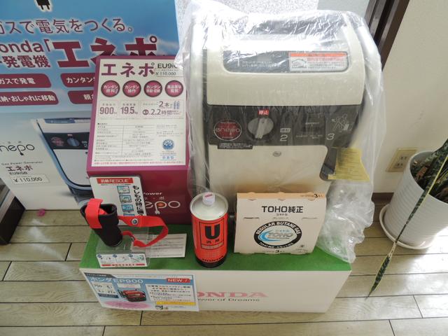 Ｈｏｎｄａ　Ｃａｒｓ　小田原　二宮店8