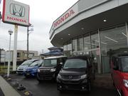Ｈｏｎｄａ　Ｃａｒｓ　小田原　開成店2