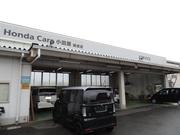 Ｈｏｎｄａ　Ｃａｒｓ　小田原　開成店3
