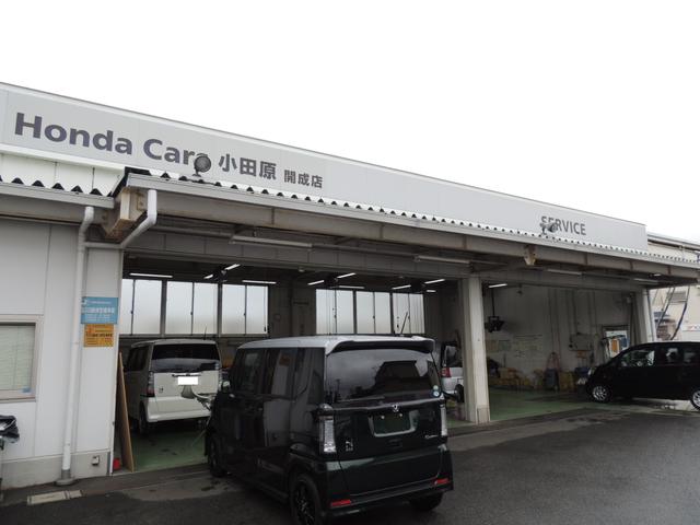 Ｈｏｎｄａ　Ｃａｒｓ　小田原　開成店3