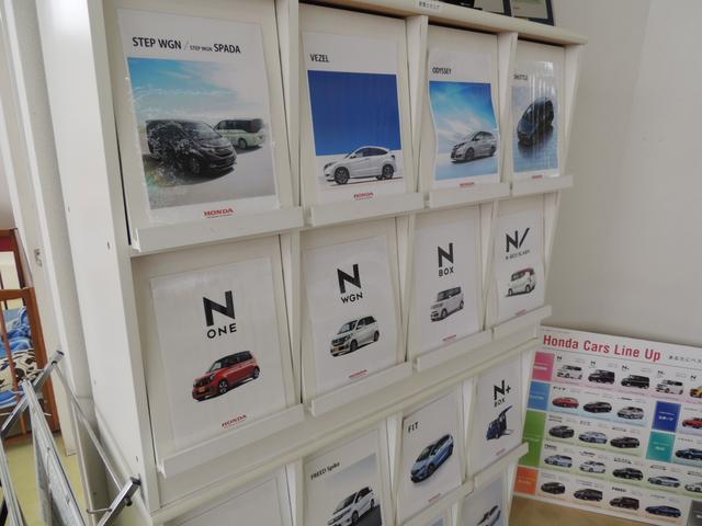 Ｈｏｎｄａ　Ｃａｒｓ　小田原　開成店12