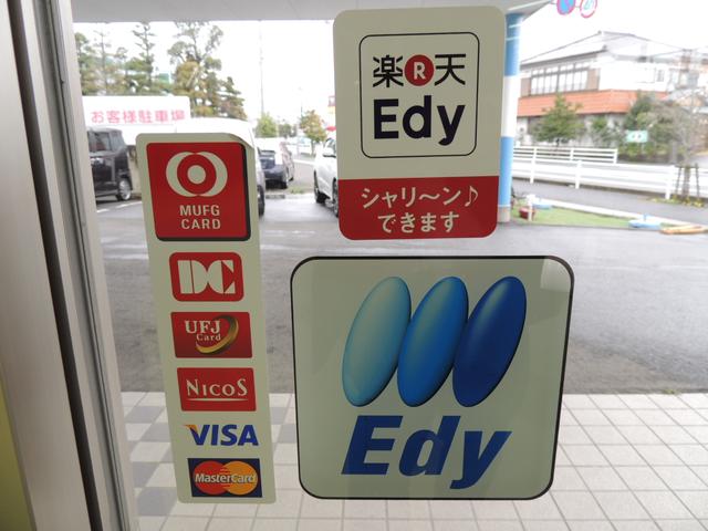 Ｈｏｎｄａ　Ｃａｒｓ　小田原　開成店15