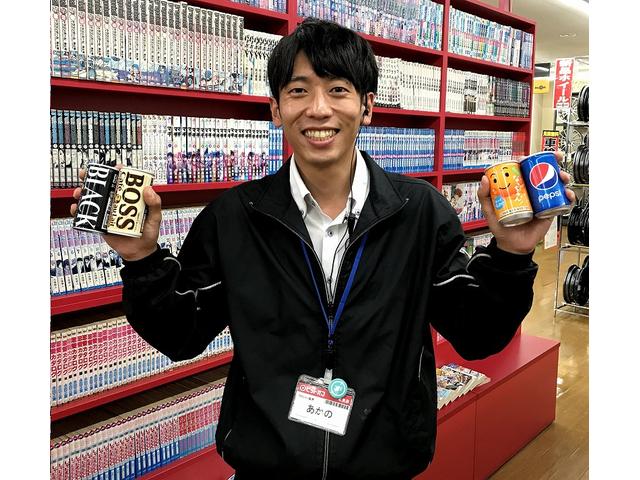 無料ドリンクサービス行っています