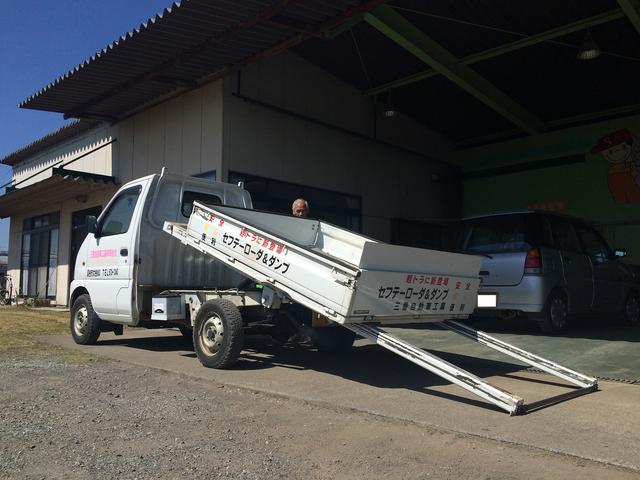 三愛自動車工業（有）7