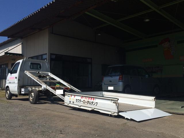 三愛自動車工業（有）8