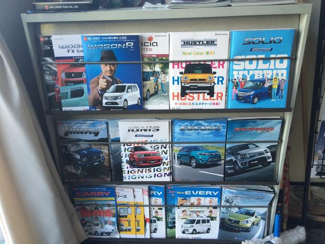 （有）関自動車整備工場4