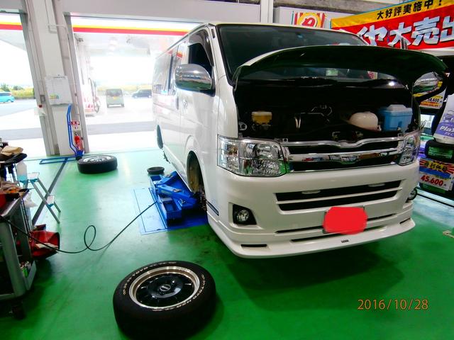 トヨタ：レジアスエースバンの車検でご来店いただきました。