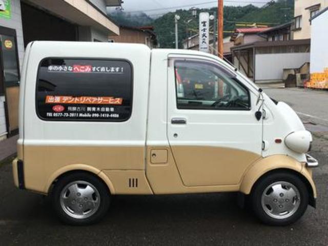(株)青木自動車(6枚目)