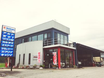 有限会社　坂本自動車の画像