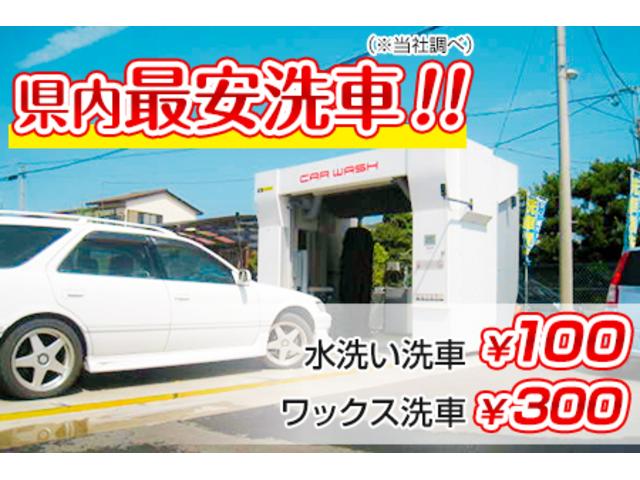 マコト自動車工房株式会社5