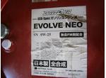 ＥＶＯＬＶＥ　ＮＥＯ