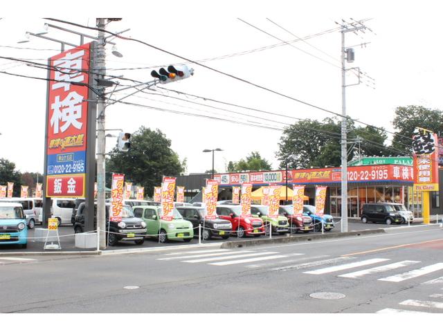 車検の速太郎　狭山ヶ丘店