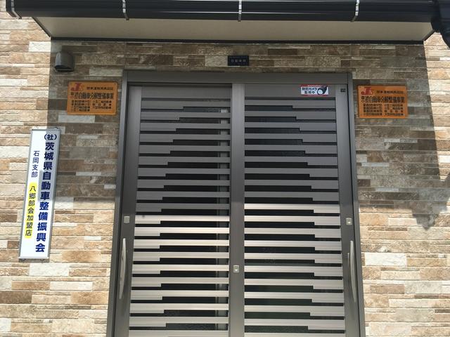 鈴木自動車整備工場2