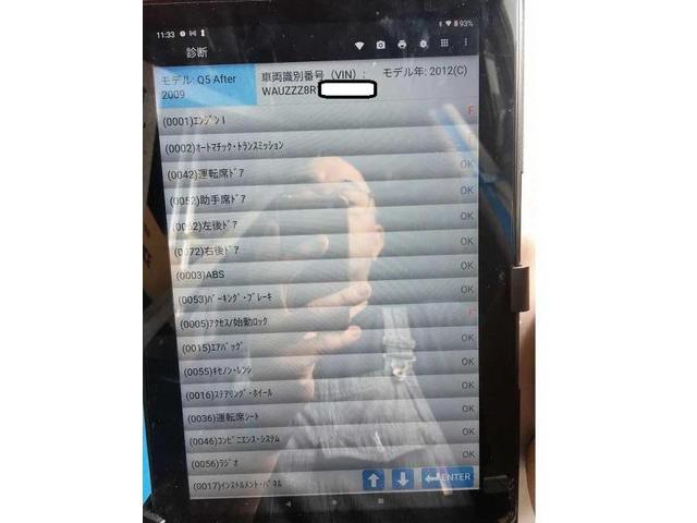 アウディ　Ｑ５　車検整備　エンジンオイル　ブレ－キオイル　交換　整備　修理　整備工場　修理工場　車検　点検　任意保険　茨城　龍ヶ崎　取手　牛久　つくば　つくば　ＮＵＴＥＣ