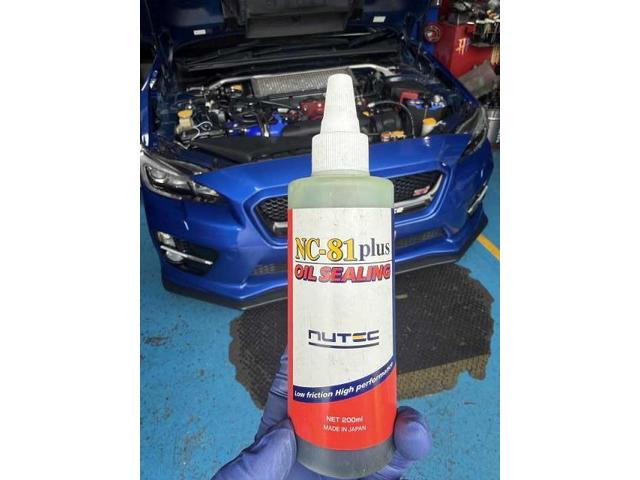 スバル　ＷＲＸ ＳＴＩ　エンジンオイル＆エレメント　エンジンオイル漏れ止め　エアコンコンプブ－スト
ＮＣ５０　ＮＣ８１＋　ＮＣ２００　交換　整備　修理　車検　点検　任意保険　茨城　龍ヶ崎　取手　牛久　つくば　つくば　ＮＵＴＥＣ