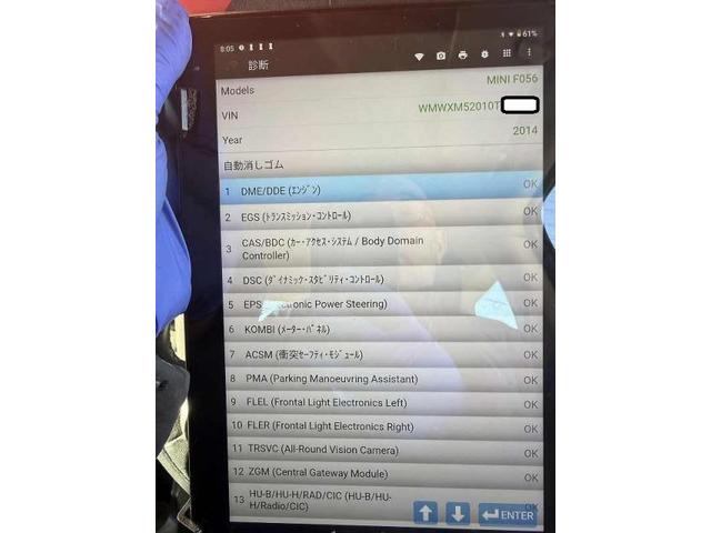 ＢＭＷ　ＭＩＮＩ　エンジン警告灯点灯　診断機　エラ－　102002エアマス低い　118402　1118002混合気濃過ぎる　216002　取付　　交換　整備　修理　車検　点検　任意保険　茨城　龍ヶ崎　取手　牛久　つくば　つくば　