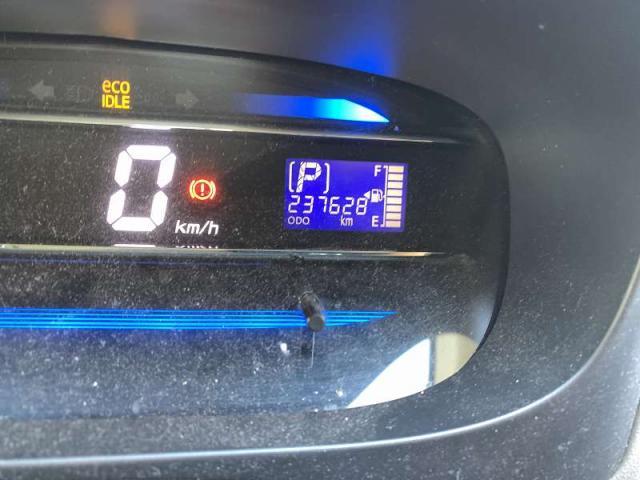 ダイハツ　ミライース　バッテリ－上り　エンジン始動できない　交換　整備　修理　車検　点検　任意保険　茨城　龍ヶ崎　取手　牛久　つくば　つくば　ＮＵＴＥＣ