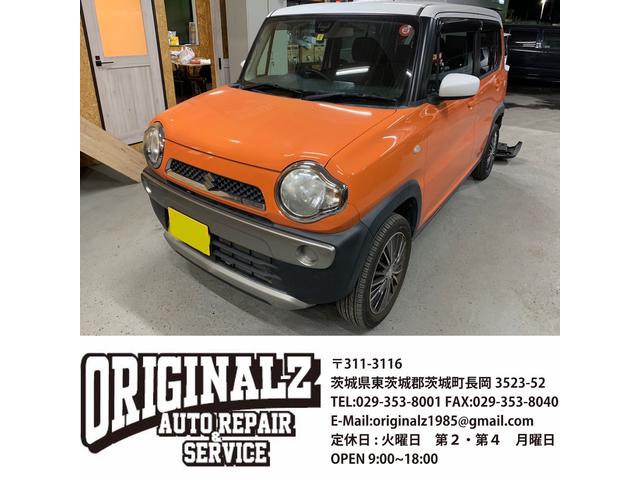 スズキ ハスラー MR31S 保険鈑金 中古車販売 車検 整備 塗装 事故修理 代車あり キズヘコミ カスタム デントリペア 水戸市 ひたちなか市 茨城町