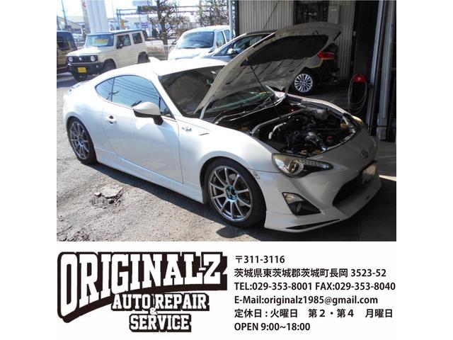 トヨタ 86 ZN6 オイル交換 中古車販売 車検 整備 鈑金 塗装 事故修理 代車あり キズヘコミ カスタム デントリペア 水戸市 ひたちなか市 茨城町