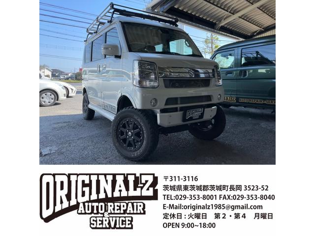 スズキ エブリィ DA17W オイル交換 中古車販売 車検 整備 鈑金 塗装 事故修理 代車あり キズヘコミ カスタム デントリペア 水戸市 ひたちなか市 茨城町