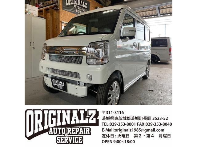 スズキ エブリイ DA17W カスタム 中古車販売 車検 整備 鈑金 塗装 事故修理 代車あり キズヘコミ カスタム デントリペア 水戸市 ひたちなか市 茨城町