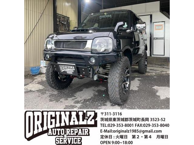 ジムニーJB23 鏡面研磨 ダイヤモンドキーパー 中古車販売 車検 整備 鈑金 塗装 事故修理 キズヘコミ カスタム デントリペア 水戸 ひたちなか 茨城町 小美玉 笠間 大洗 石岡 那珂 城里町 東海村