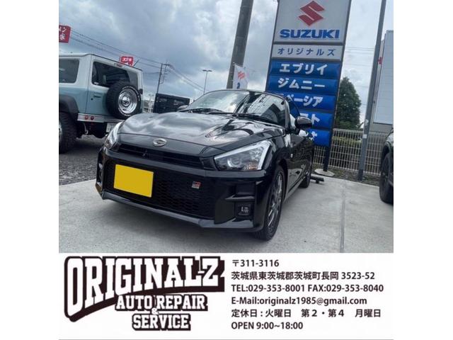 ダイハツ コペン GRスポーツ リアウィング取付 中古車販売 車検 整備 鈑金 塗装 事故修理 代車あり キズヘコミ カスタム デントリペア 水戸 ひたちなか 茨城町 小美玉 笠間 大洗 石岡 那珂