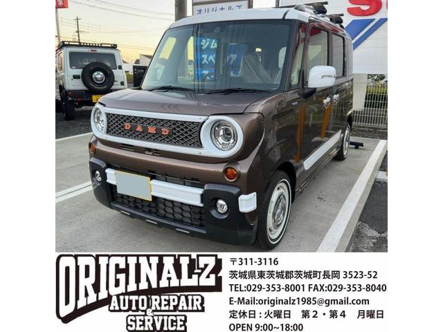 スズキ スペーシアギア カスタム 中古車販売 車検 整備 鈑金 塗装 事故修理 キズヘコミ カスタム デントリペア 水戸 ひたちなか 茨城町 小美玉 笠間 大洗 石岡 那珂 城里町 東海村 鉾田 鹿嶋 神栖