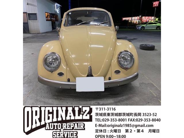 VW ビートル 車検 中古車販売 車検 整備 鈑金 塗装 事故修理 キズヘコミ カスタム デントリペア 水戸 ひたちなか 茨城町 小美玉 笠間 大洗 石岡 那珂 城里町 東海村 鉾田 鹿嶋 神栖