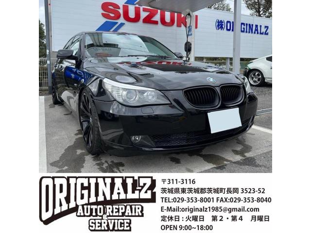 BMW 5シリーズ ヘッドライトリペア中古車販売 車検 整備 鈑金 塗装 事故修理 キズヘコミ カスタム デントリペア 水戸 ひたちなか 茨城町 小美玉 笠間 大洗 石岡 那珂 城里町 東海村 鉾田 鹿嶋 神栖