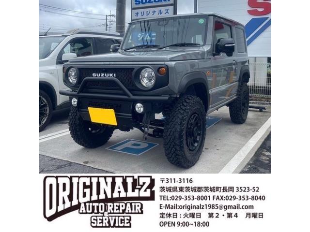 作業実績