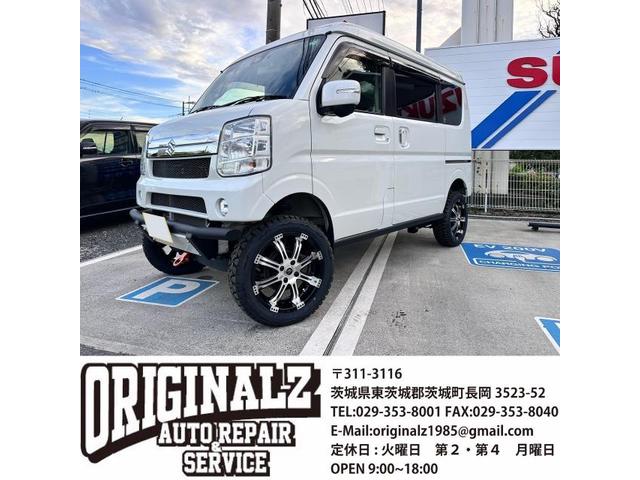 作業実績