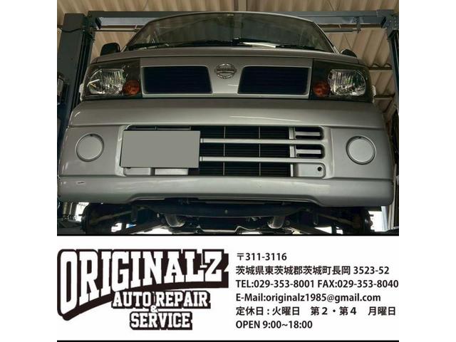 新着の作業実績