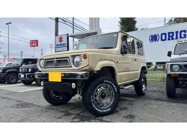 スズキ　ジムニー　外装品・エアロパーツ取付 中古車販売 車検 整備 鈑金 塗装 事故修理 キズヘコミ カスタム デントリペア 水戸 ひたちなか 茨城町 小美玉 笠間 大洗 石岡 那珂 城里町 東海村 鉾田 鹿嶋 神栖