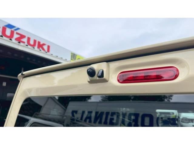 スズキ　ジムニー　外装品・エアロパーツ取付 中古車販売 車検 整備 鈑金 塗装 事故修理 キズヘコミ カスタム デントリペア 水戸 ひたちなか 茨城町 小美玉 笠間 大洗 石岡 那珂 城里町 東海村 鉾田 鹿嶋 神栖