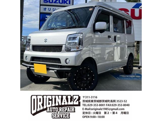 新着の作業実績