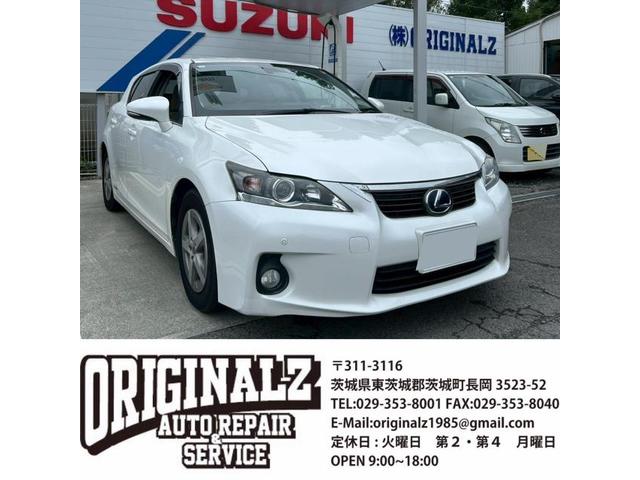 新着の作業実績