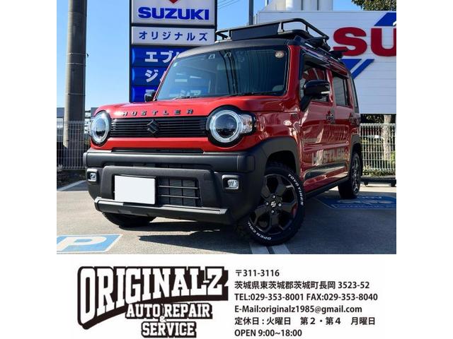 新着の作業実績