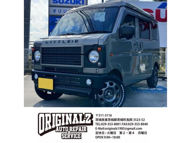 新着の作業実績