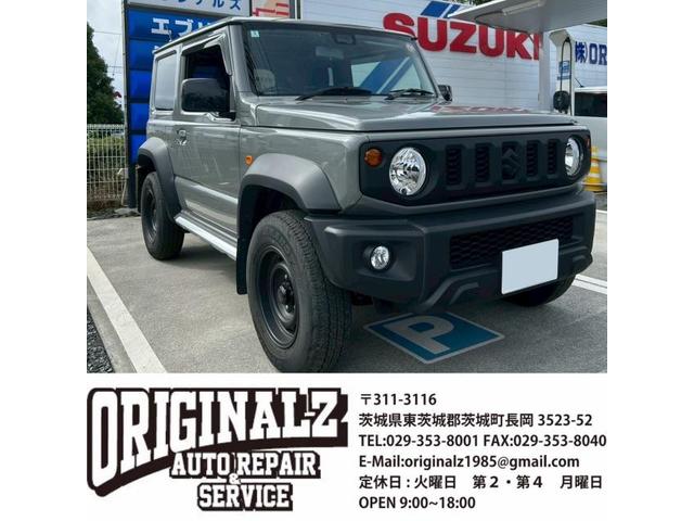 新着の作業実績