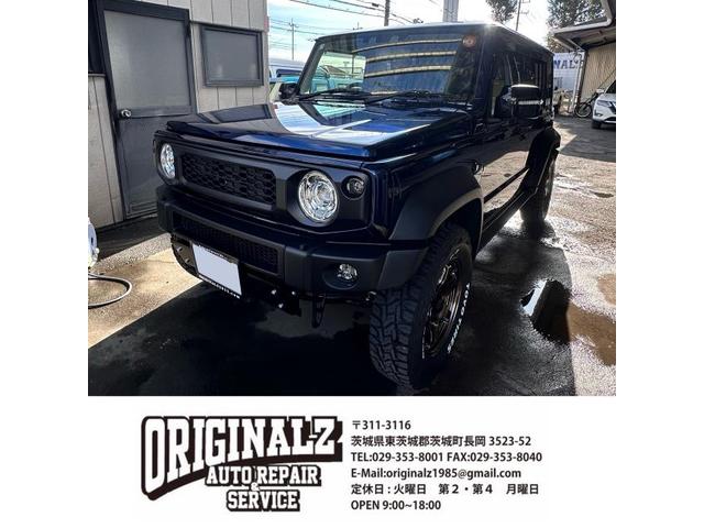 新着の作業実績