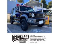 新着の作業実績