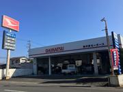 （有）中野モータース