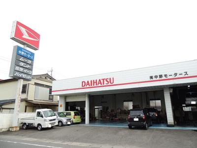 積載車も完備