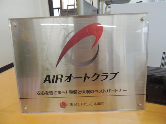 （有）中野モータース12