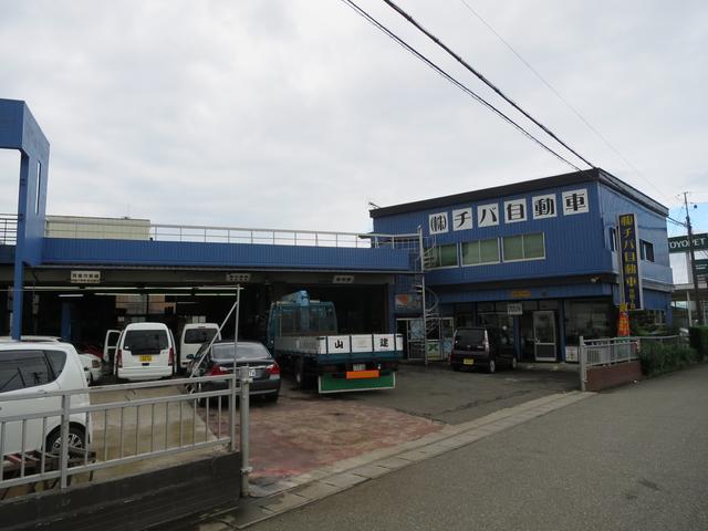 （株）チバ自動車　築館工場