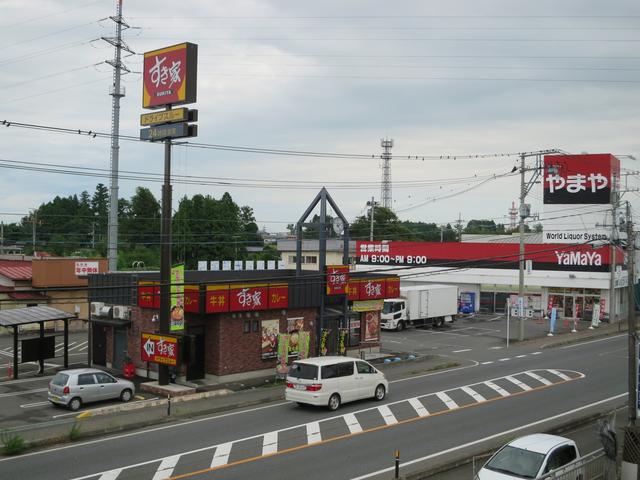 栗原市すき屋様向かいです。