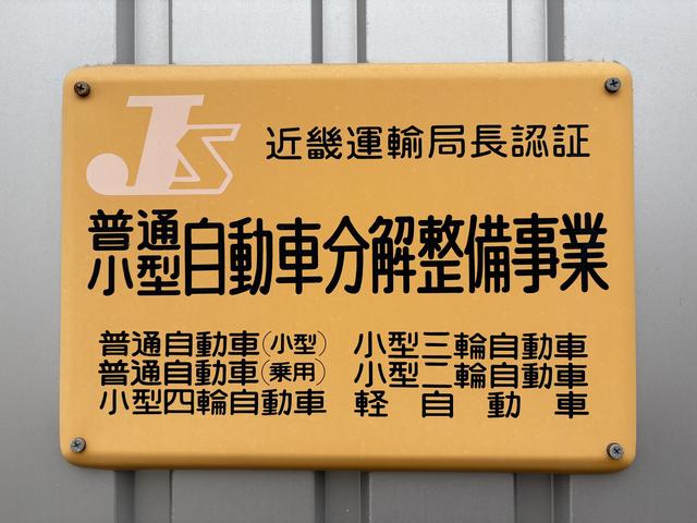 ＲＴＤ サービス紹介の6つ目