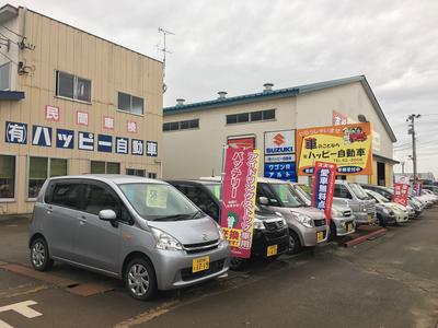 中古車販売もお任せください！